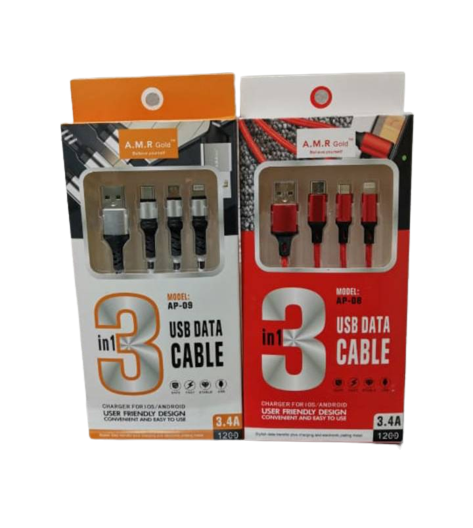 AMR 3 IN1 CABLE