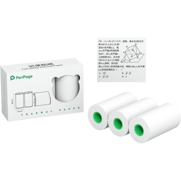 The "Kids Printer Roll (Set3)" appears to be a product related to printing for children. Unfortunately, without specific details, it's challenging to provide a precise description. However, based on the name, it suggests a set of printer rolls designed specifically for use by kids. These rolls are likely intended for compatibility with a children's printer, providing a creative and educational outlet for young users to engage in printing activities. The set could include colorful and child-friendly designs, encouraging artistic expression and learning through printing experiences.