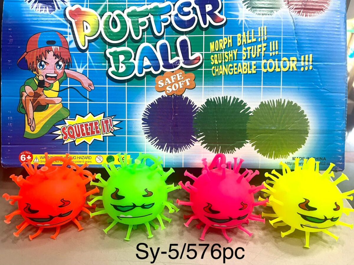 The SY-5 Squeeze Ball, Pack of 12pcs, is a stress-relief toy set. Each ball is soft and squeezable, offering a tactile and comforting experience. This pack of 12 provides a bulk option for various applications. Commonly used as fidget toys, these squeeze balls help alleviate stress and tension through manipulation. Portable and convenient, the SY-5 Squeeze Ball set is designed to offer individuals a simple solution for stress relief and tactile stimulation.